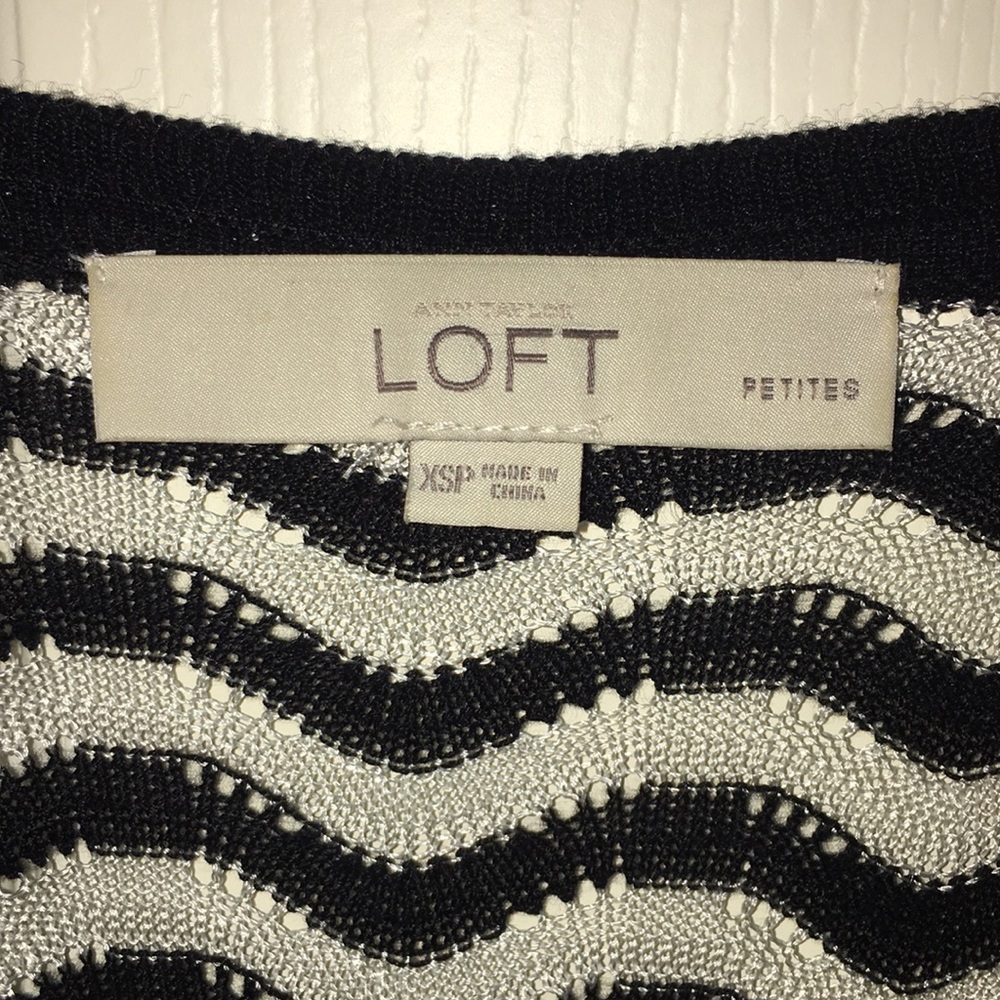 Loft Cardigan - Picture 2 of 2